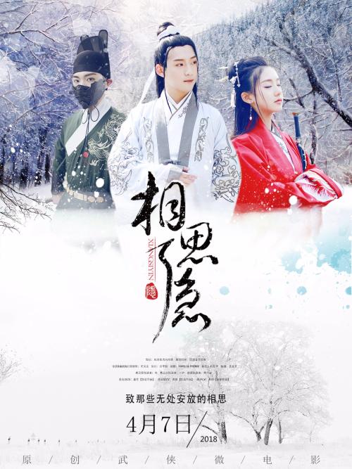 办理塞舌尔护照